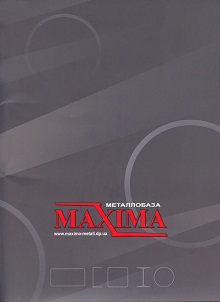  MAXIMA